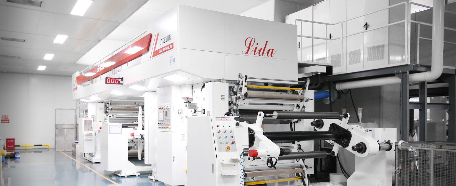 十萬級凈化車間