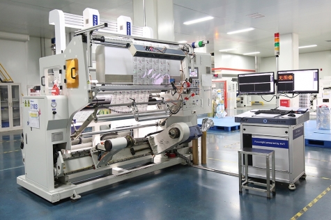 Quality Inspection Machine