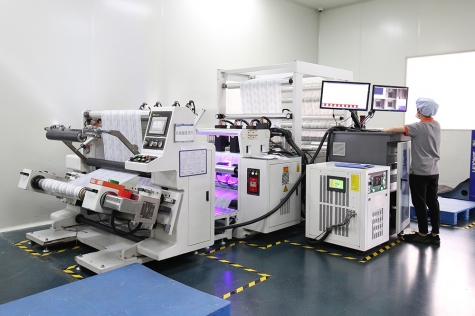 Ink-jet Printing Machine
