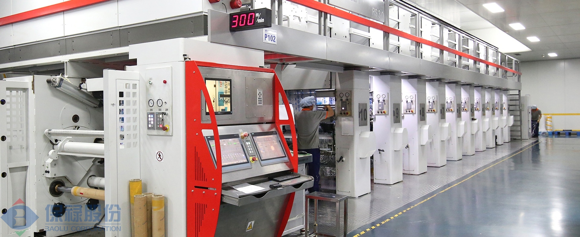 十萬級凈化車間